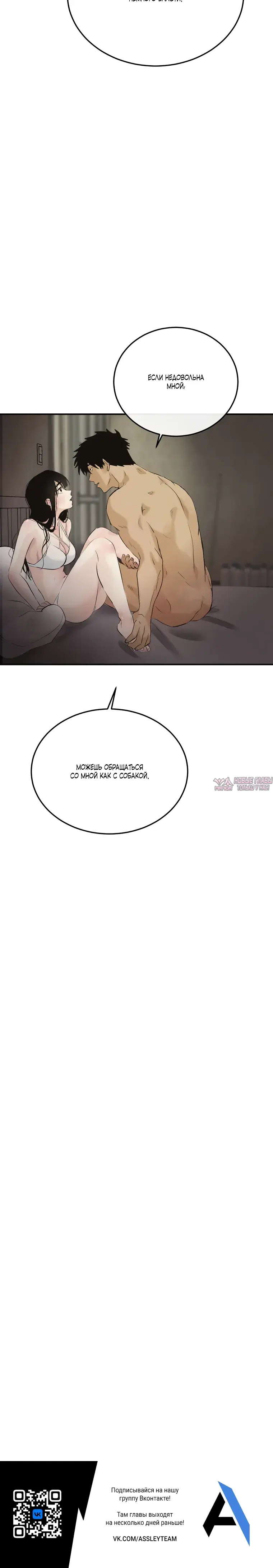 Page 23.000000000