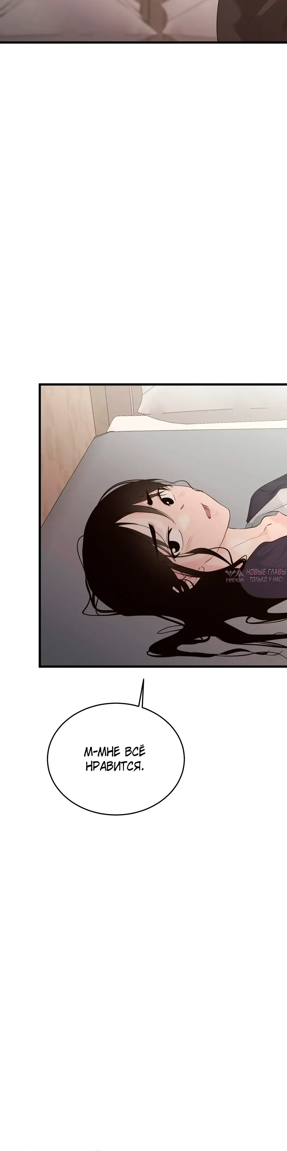 Page 34.000000000