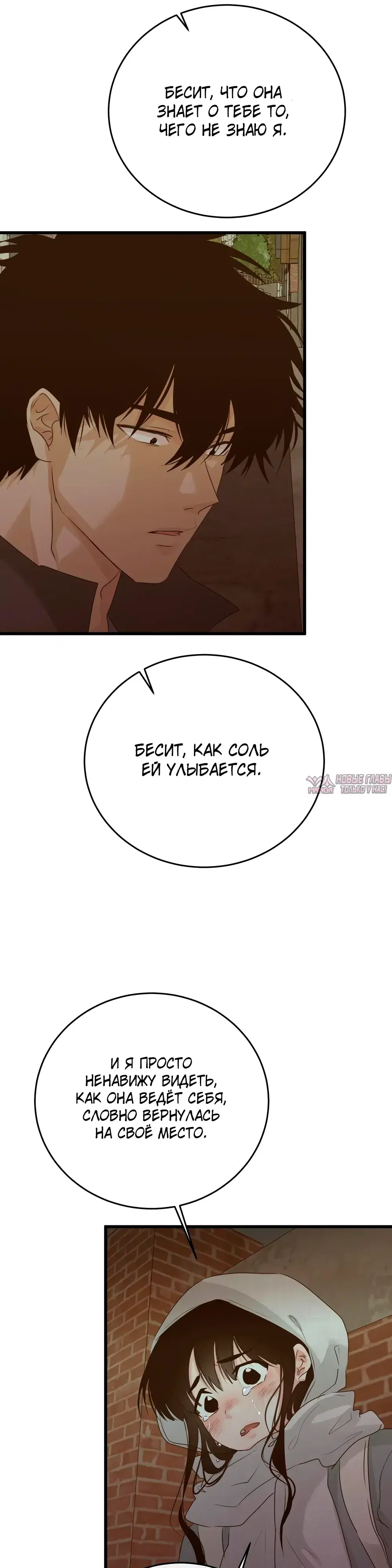Page 34.000000000