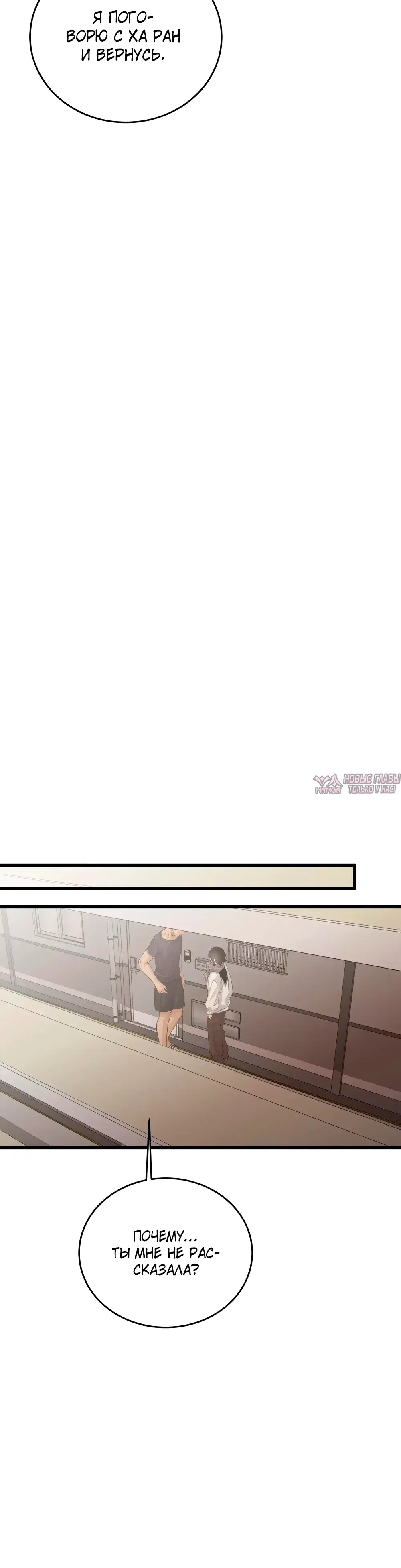 Page 34.000000000