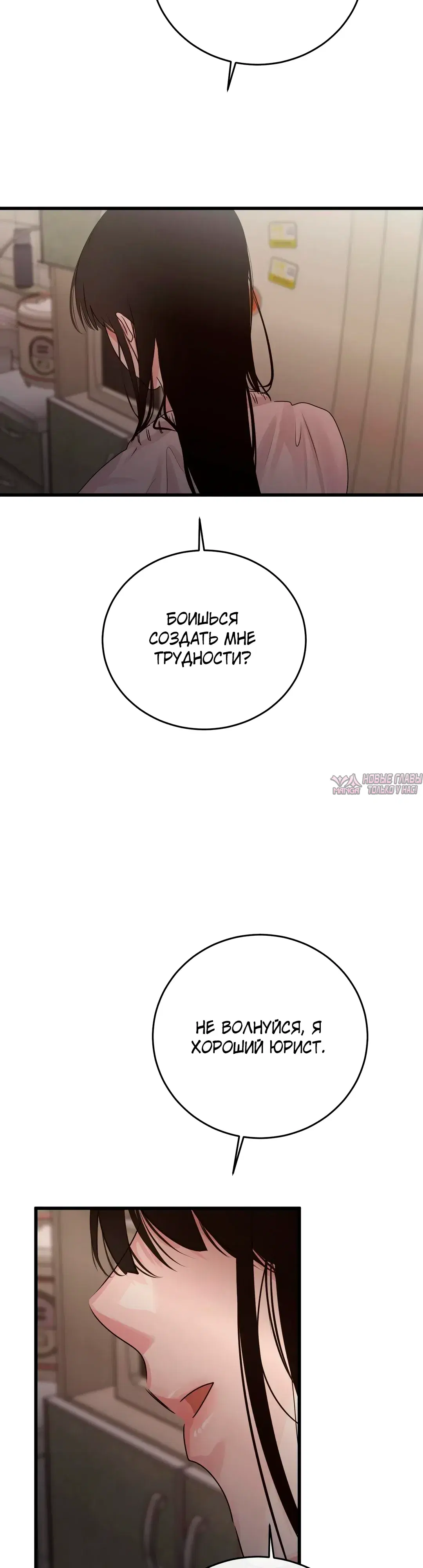 Page 34.000000000