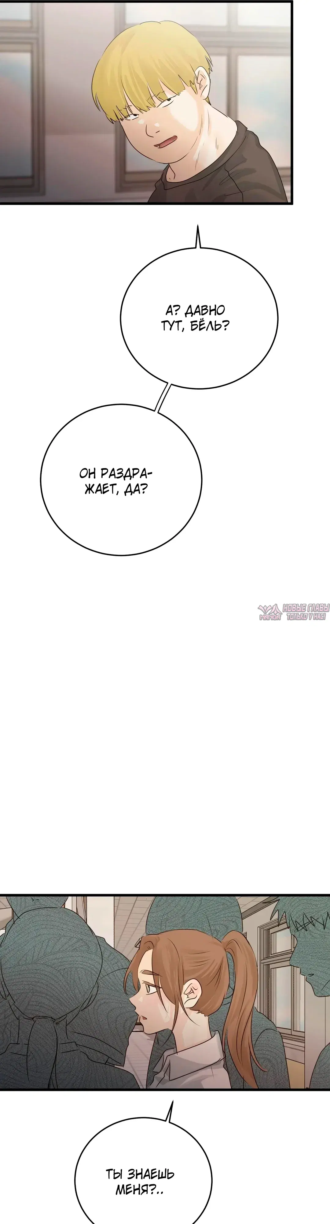 Page 34.000000000