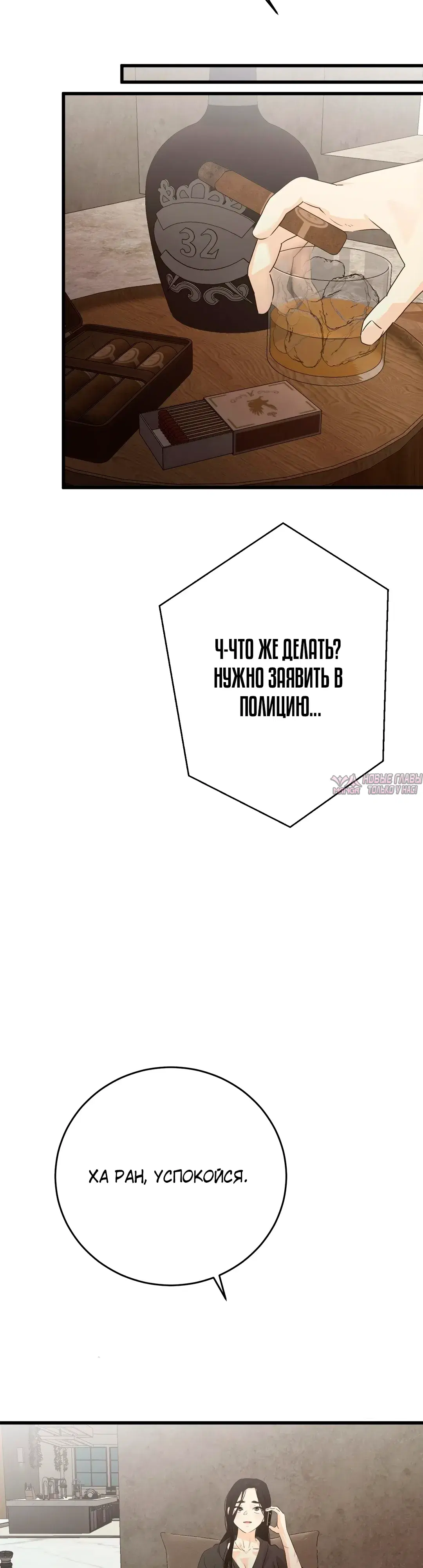 Page 34.000000000