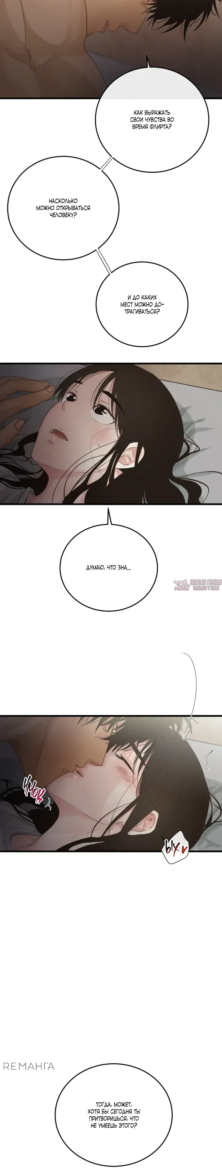 Page 35.000000000
