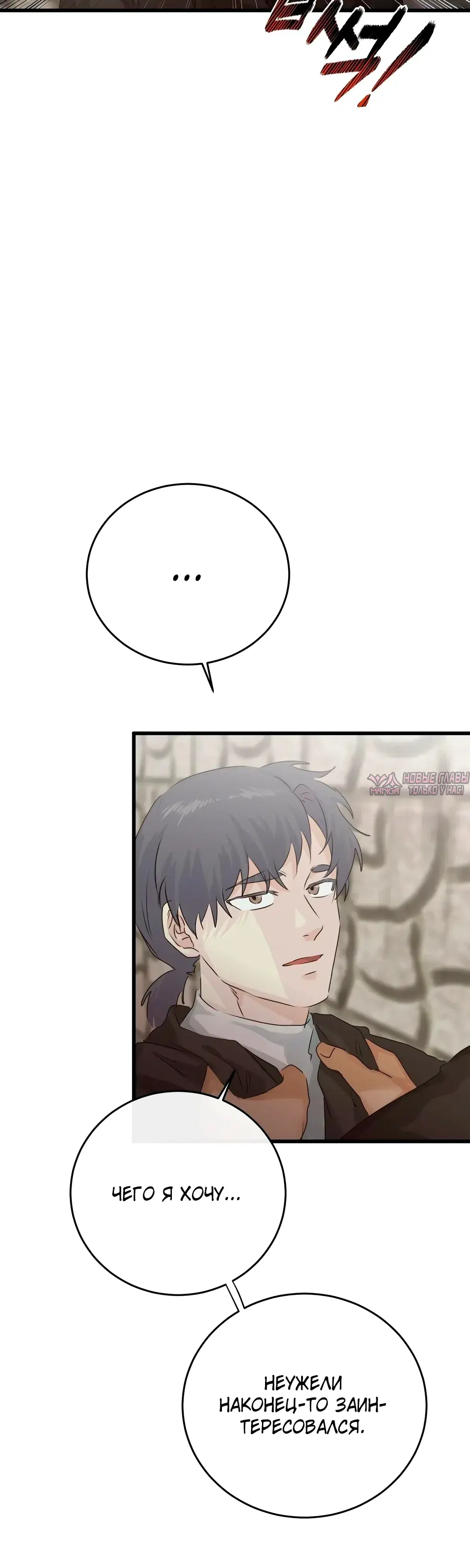 Page 35.000000000