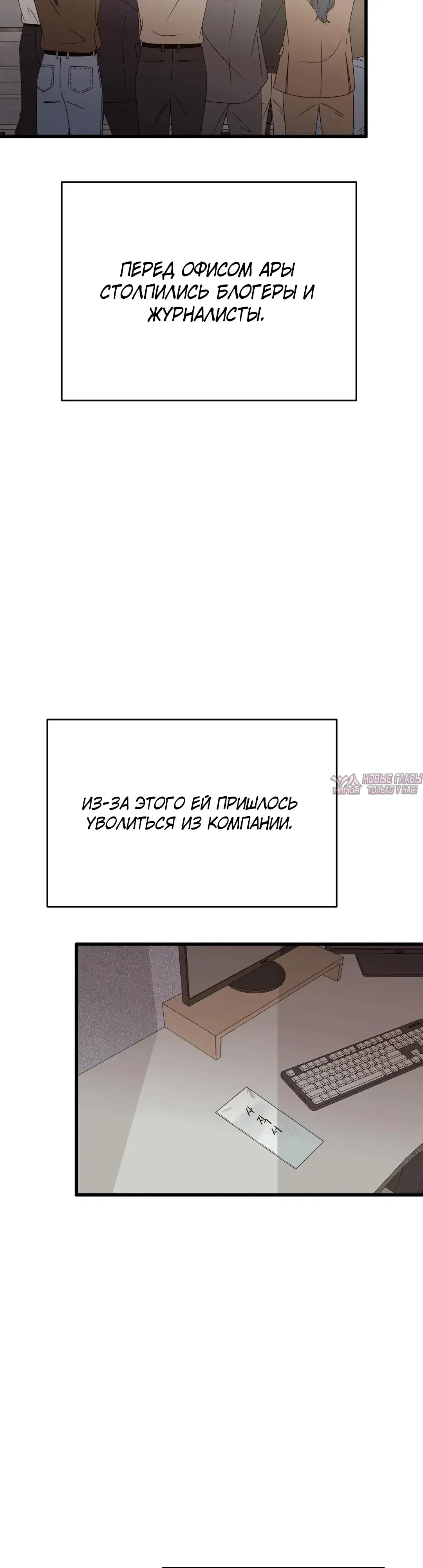Page 35.000000000