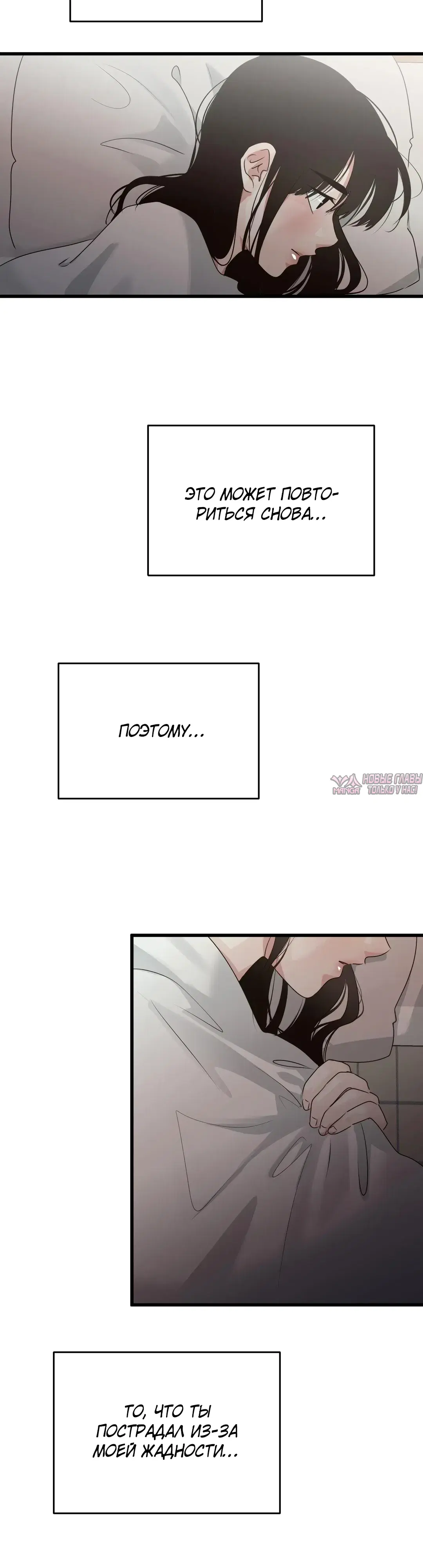 Page 35.000000000