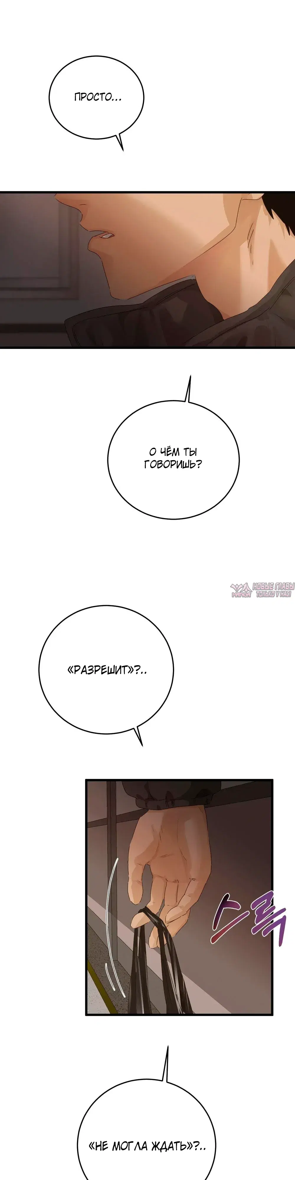 Page 37.000000000