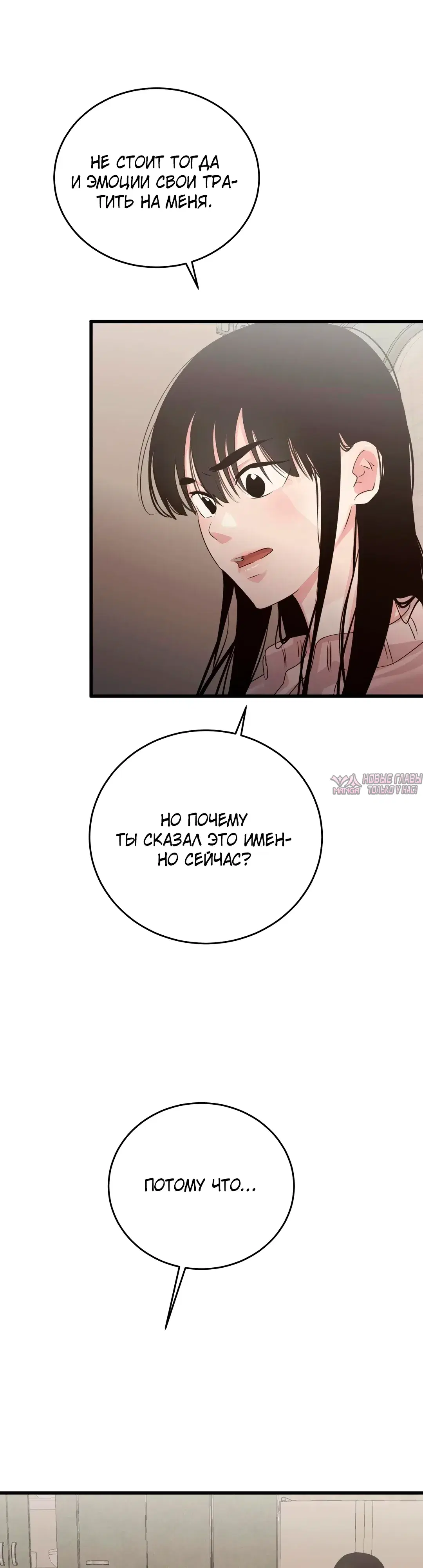 Page 37.000000000