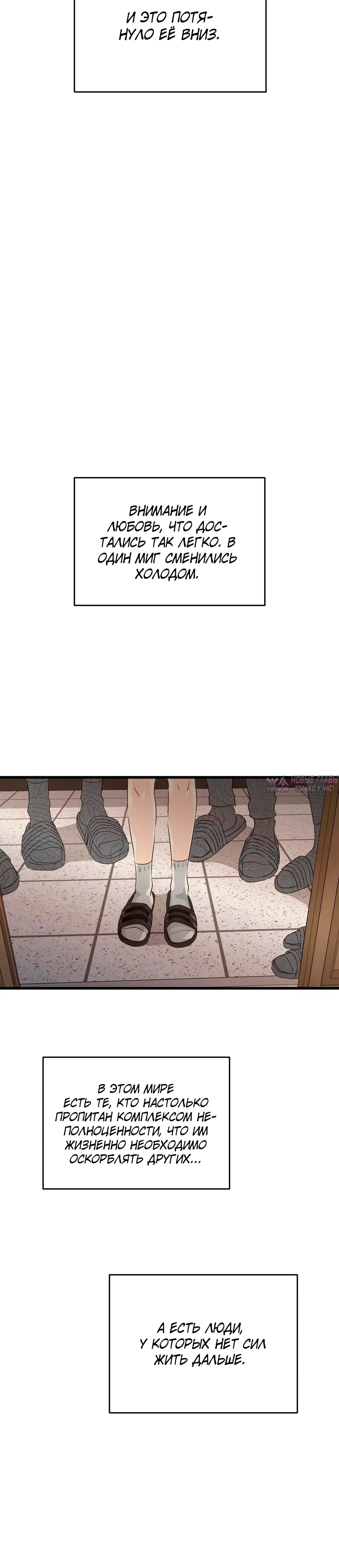 Page 37.000000000