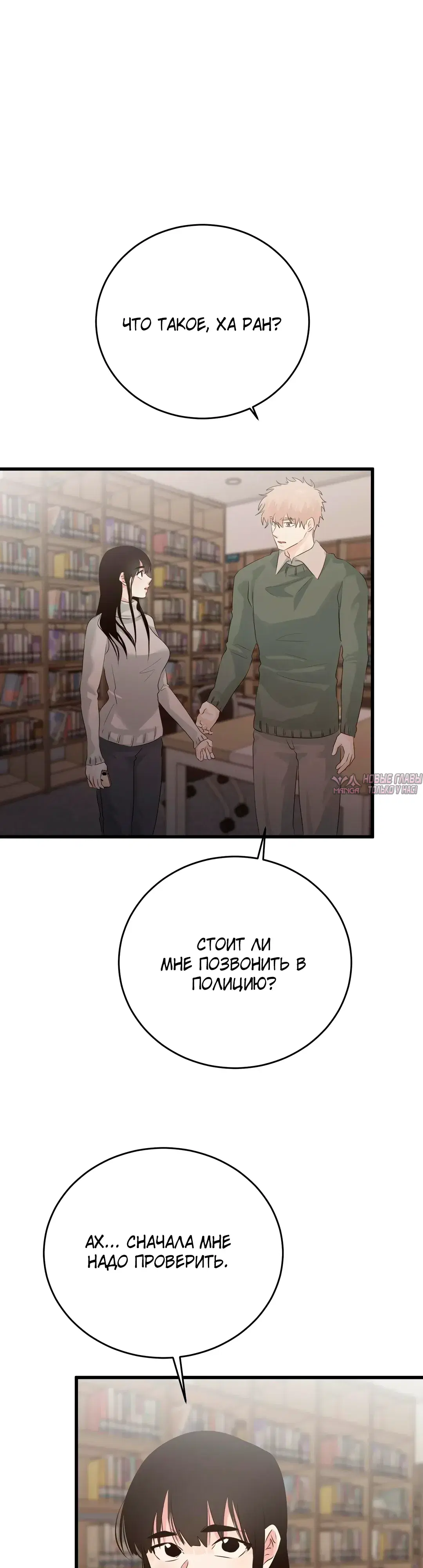 Page 37.000000000