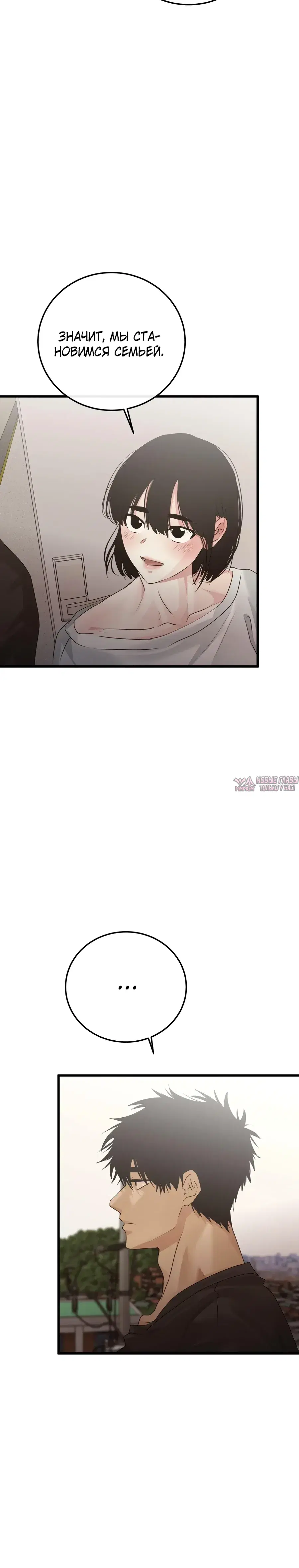 Page 37.000000000