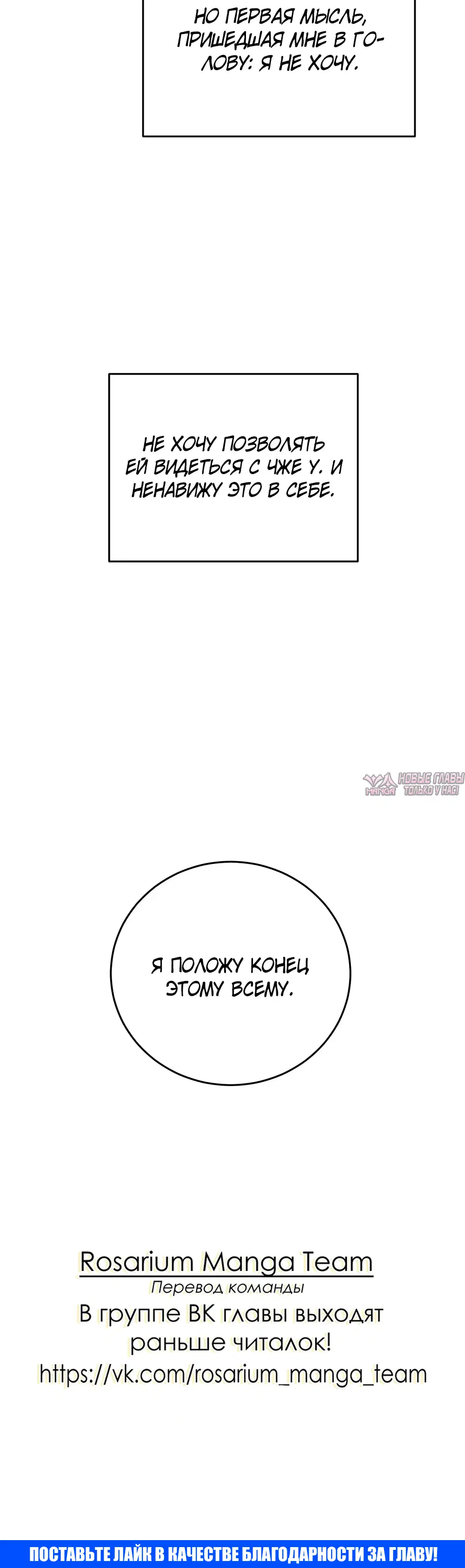 Page 38.000000000