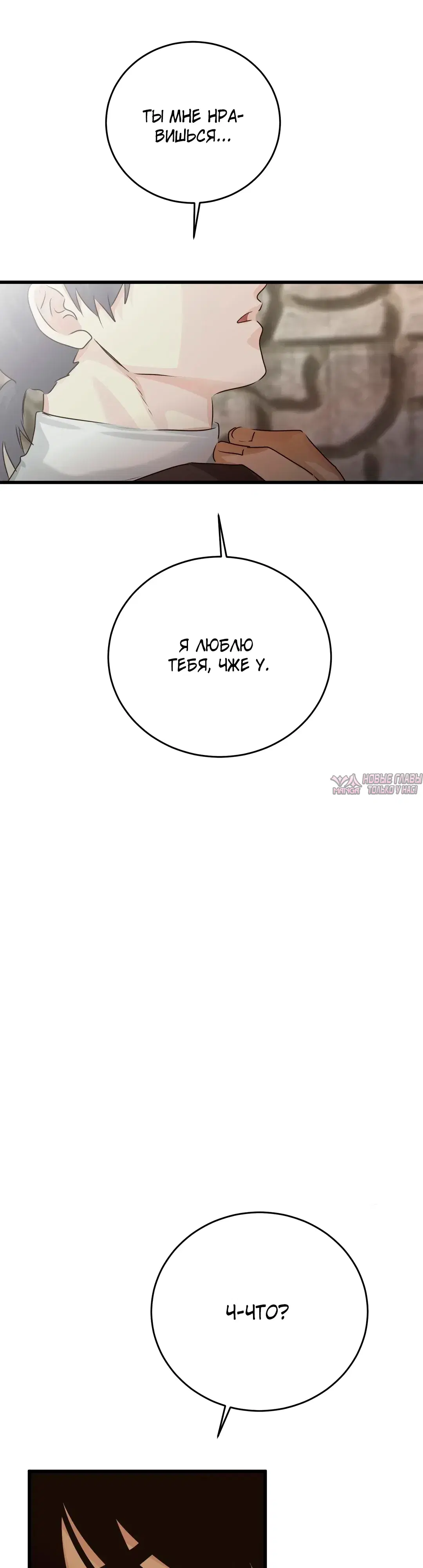 Page 38.000000000