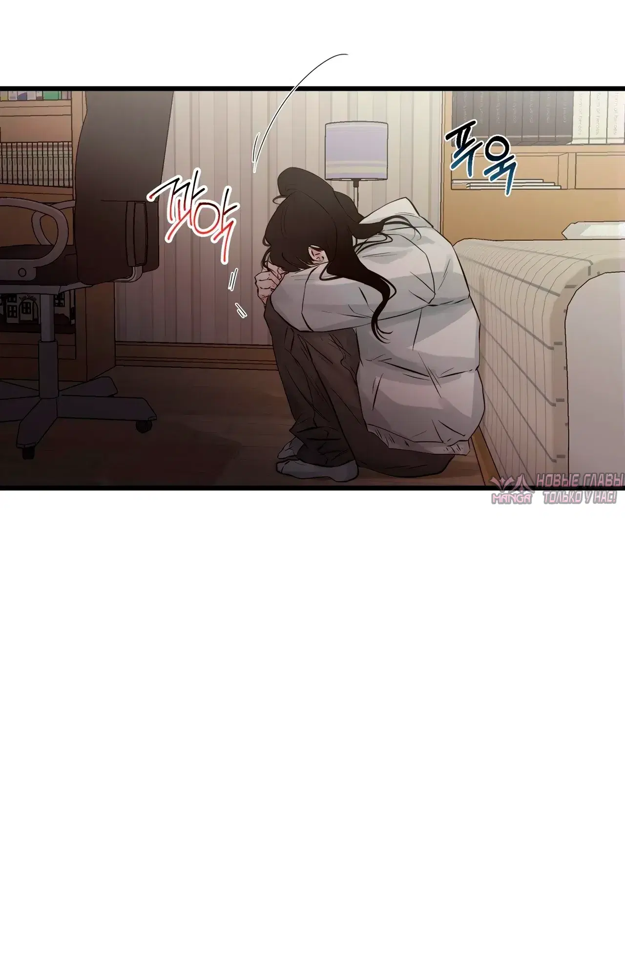 Page 39.000000000