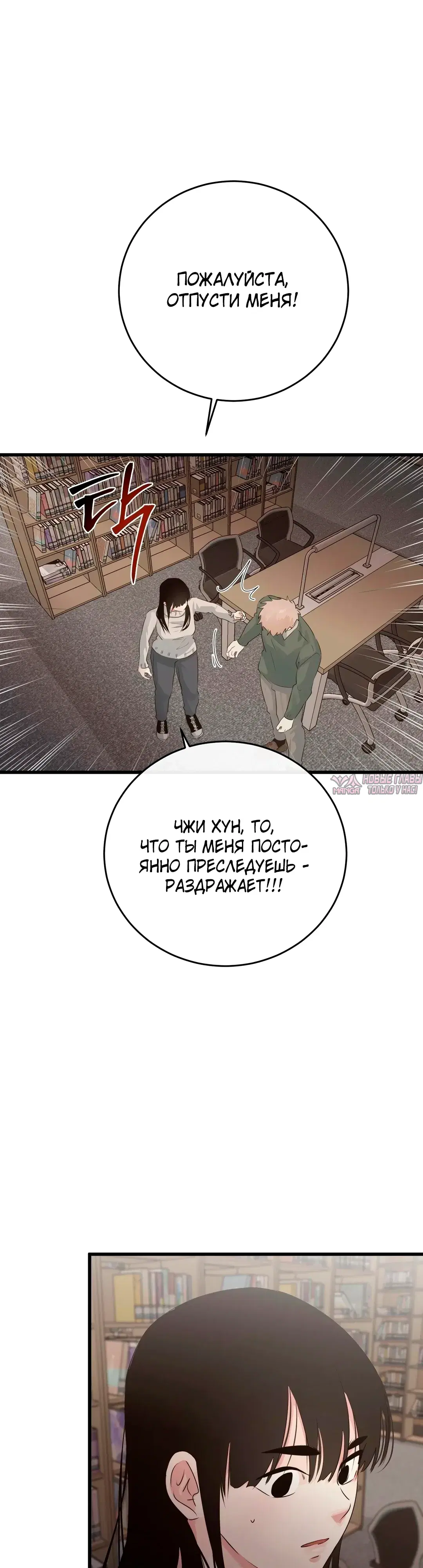Page 39.000000000