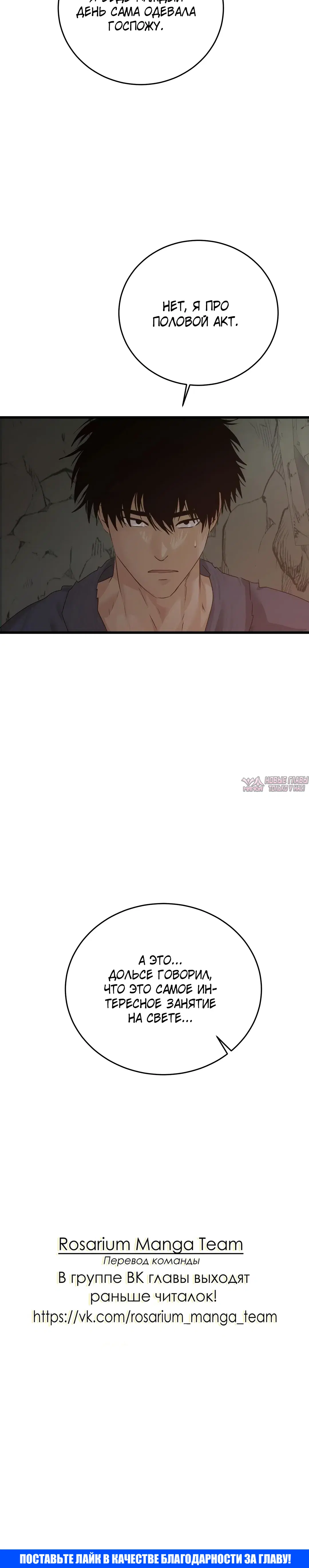 Page 39.000000000