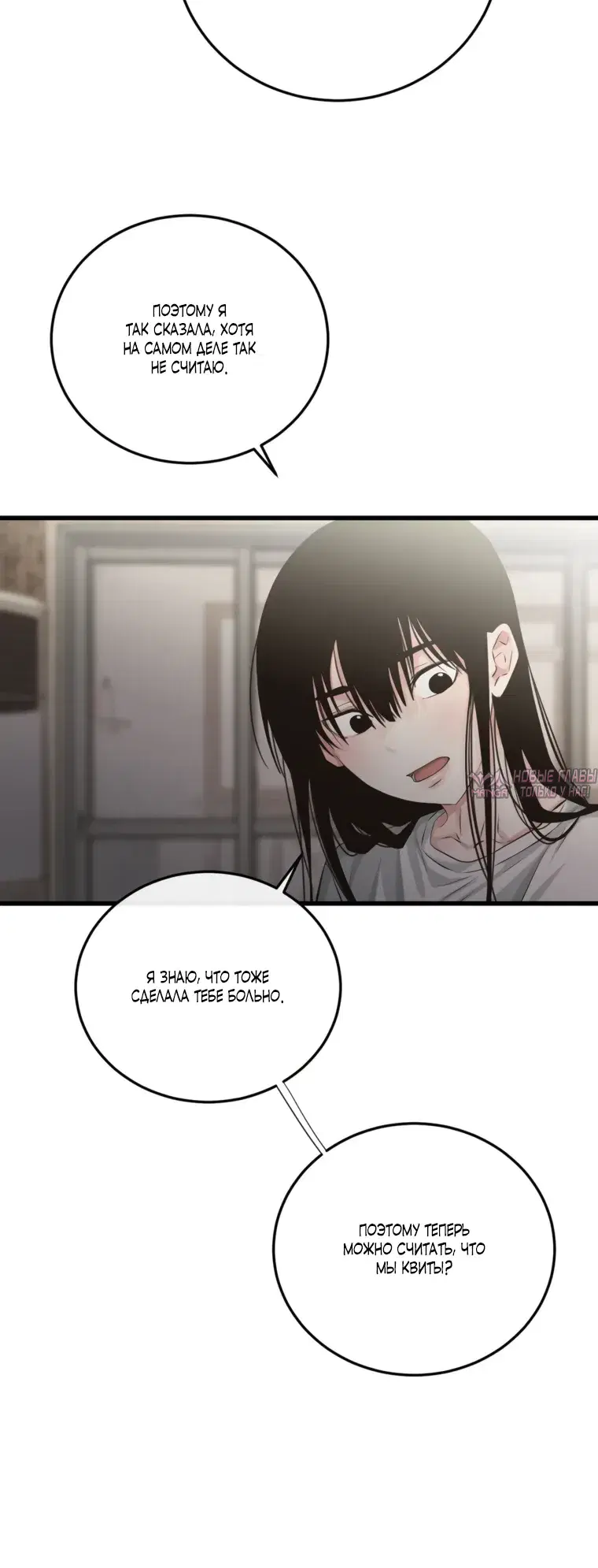 Page 30.000000000