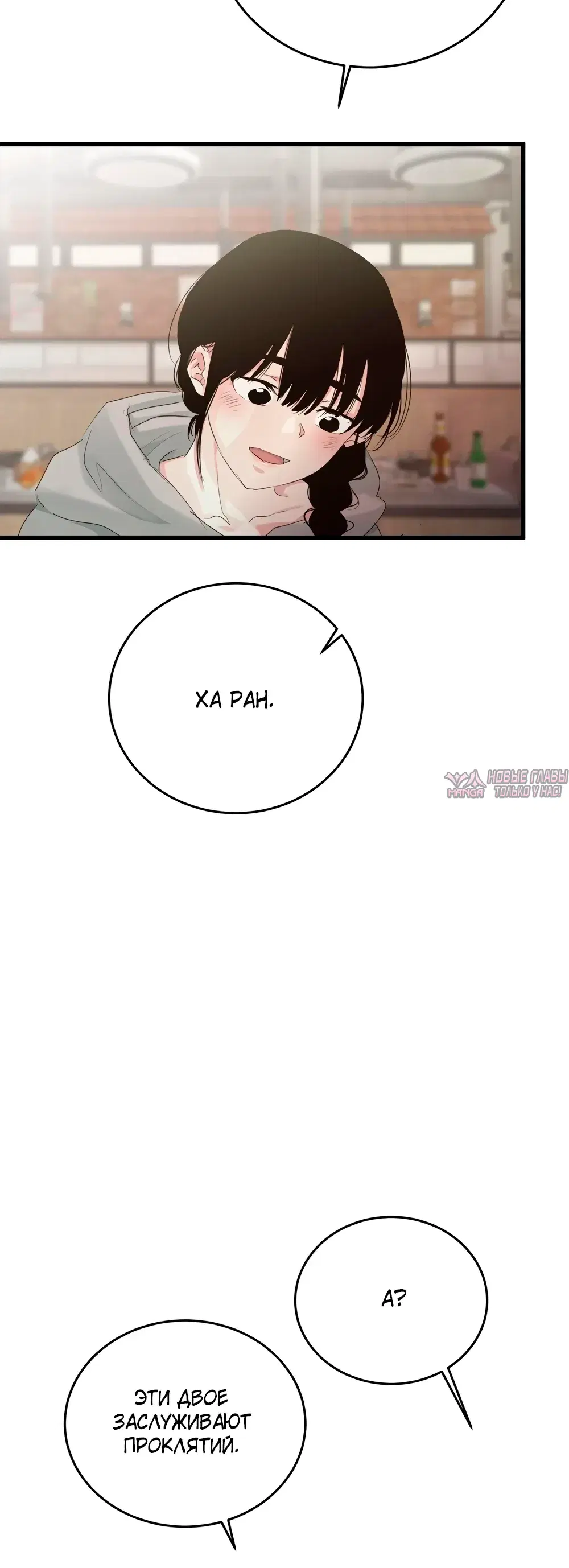 Page 30.000000000