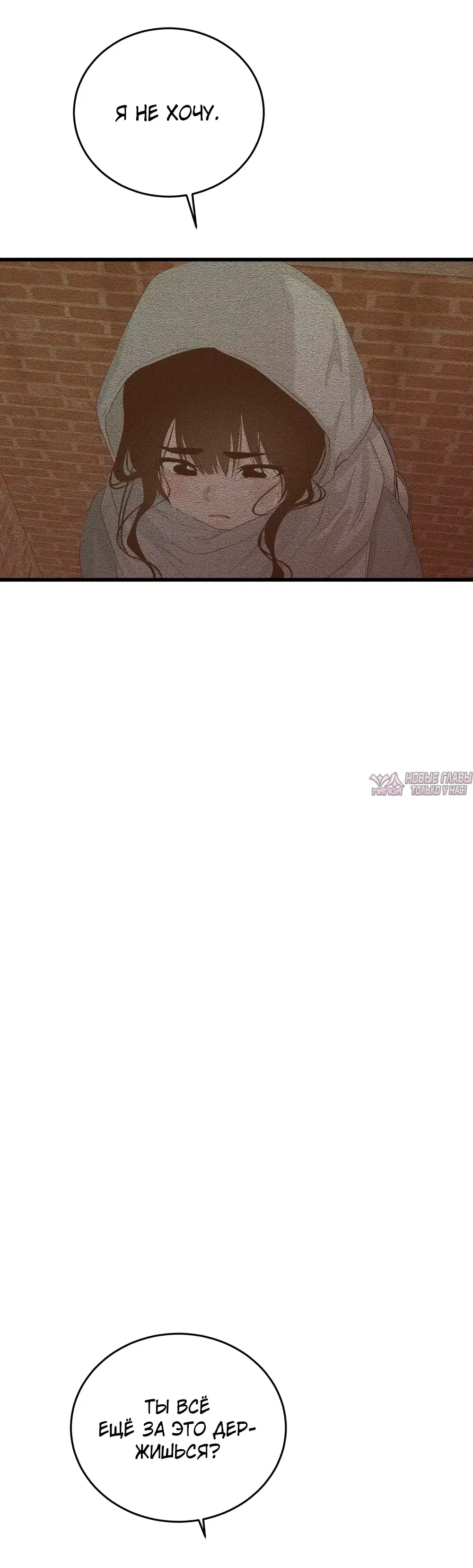 Page 30.000000000