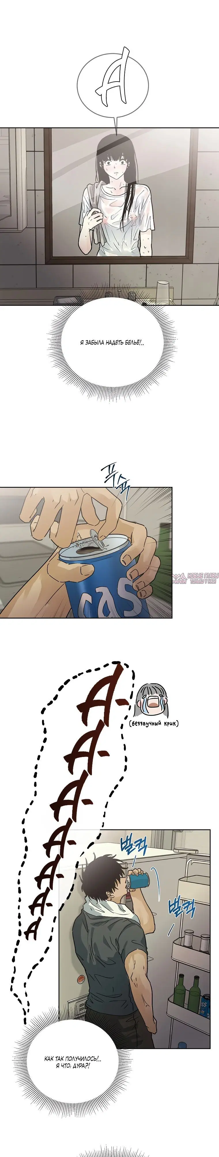 Page 31.000000000