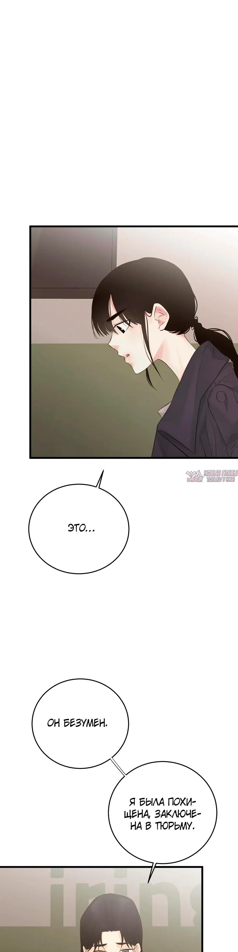 Page 32.000000000