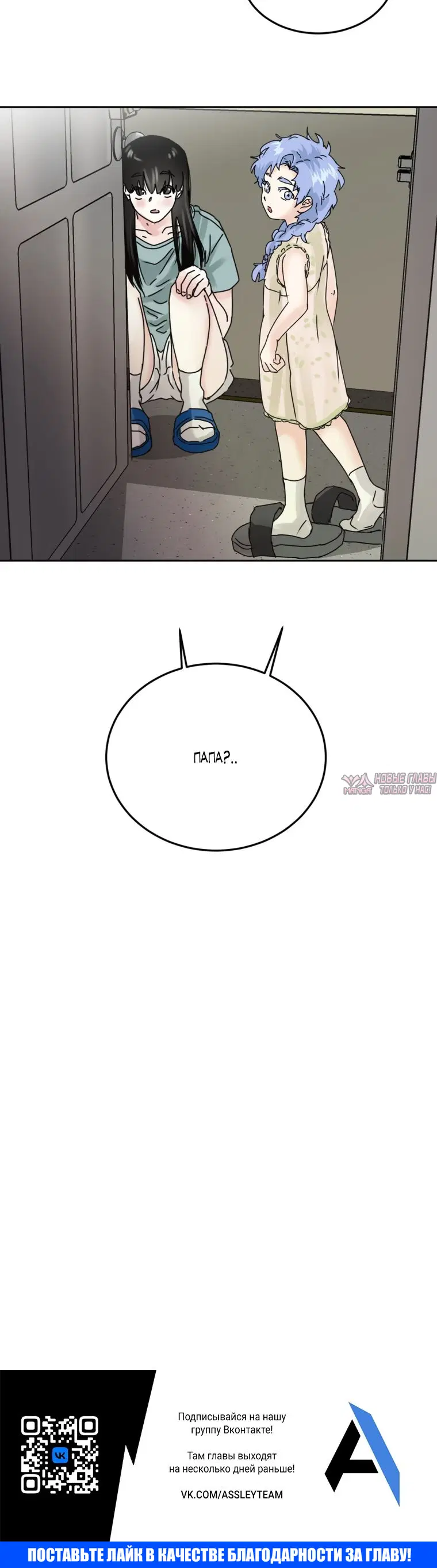 Page 32.000000000