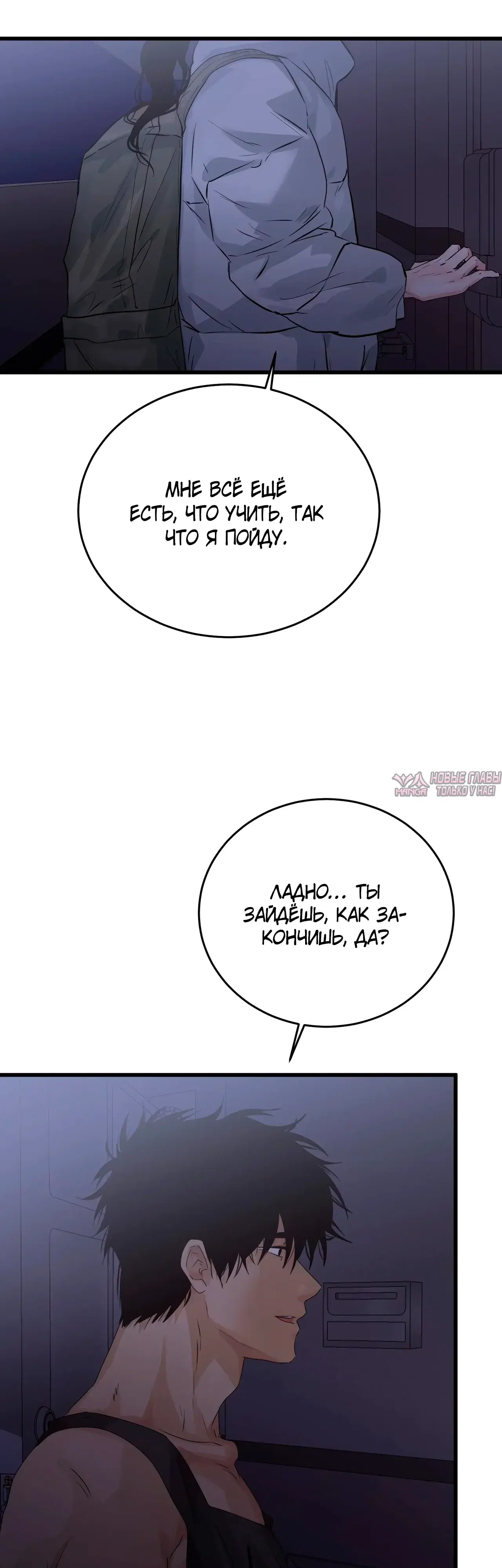 Page 33.000000000