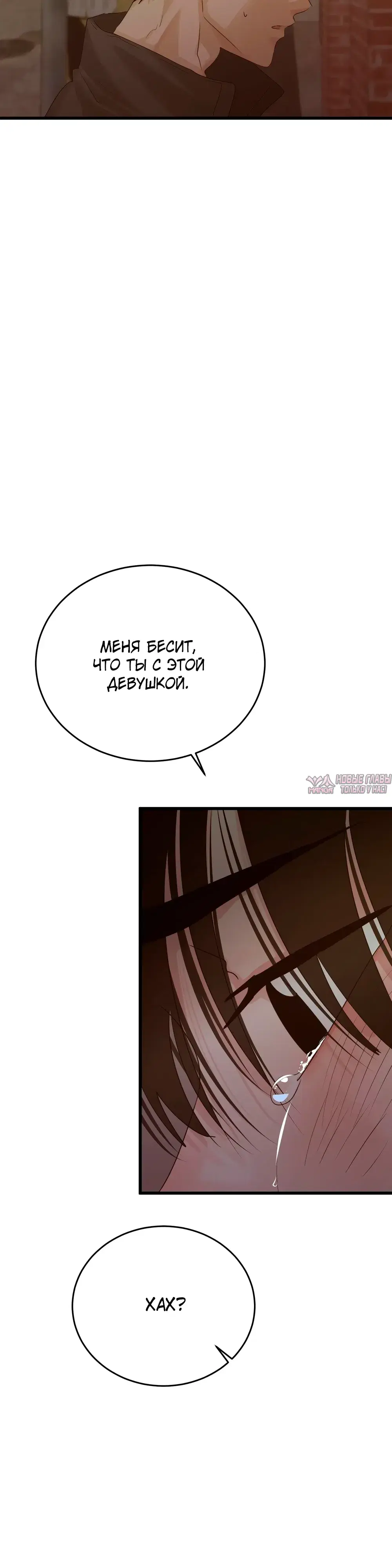 Page 33.000000000