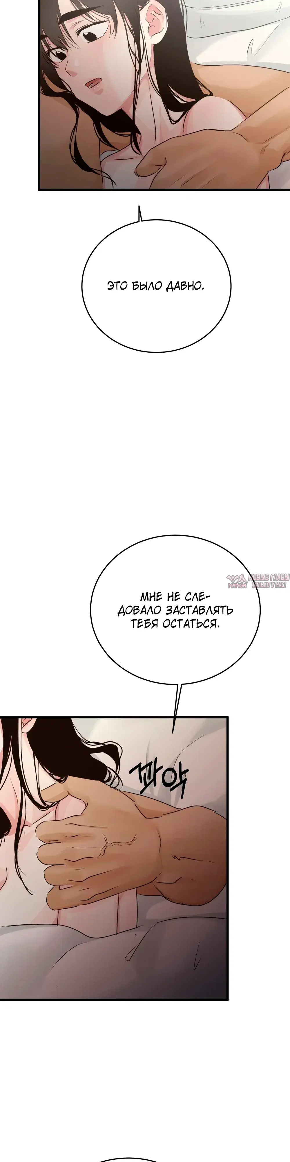 Page 33.000000000