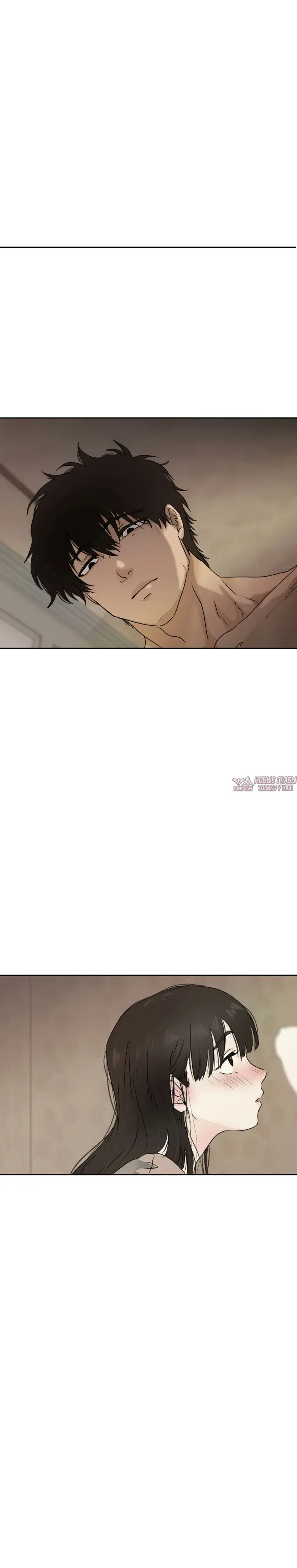 Page 33.000000000