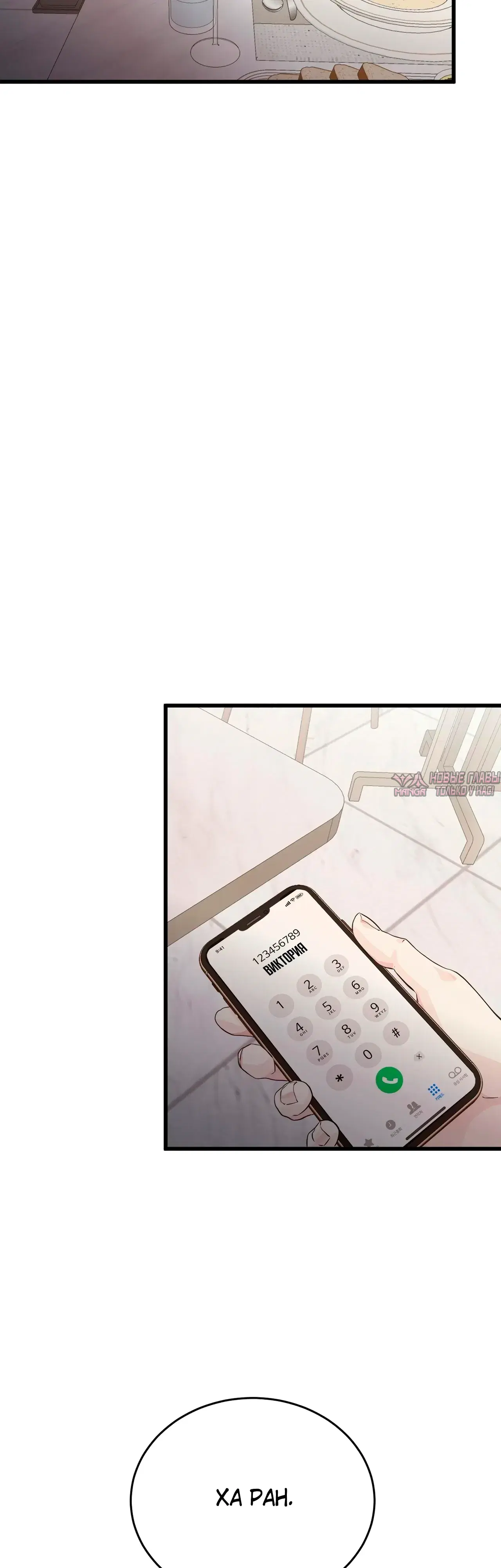 Page 41.000000000
