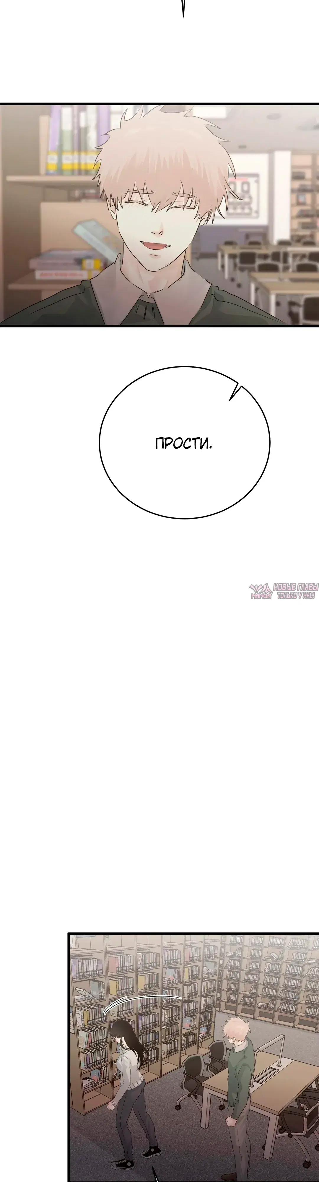 Page 41.000000000