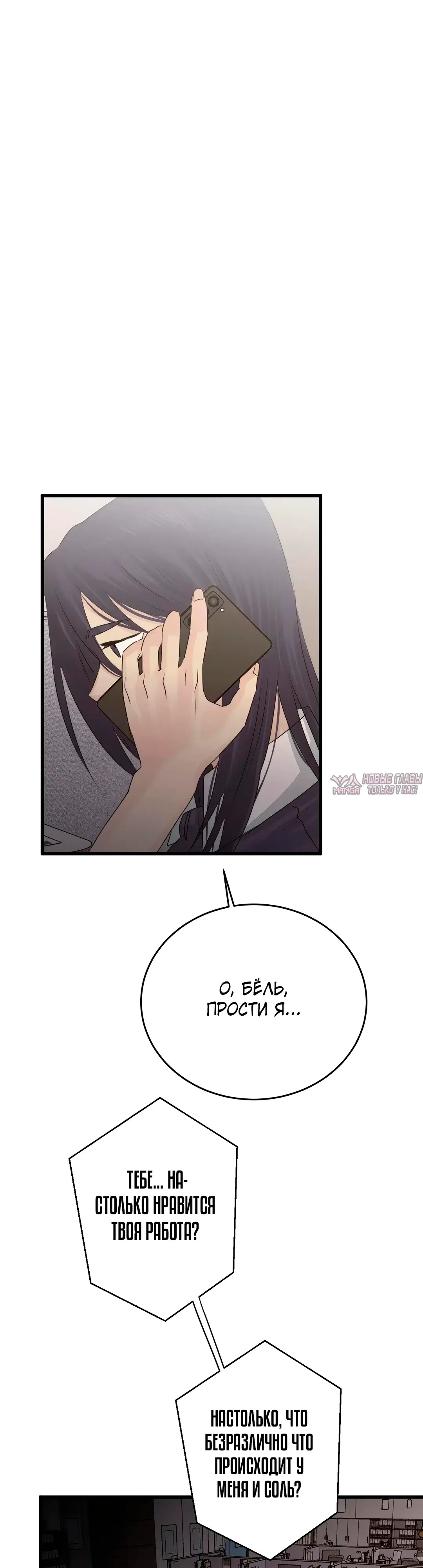 Page 42.000000000