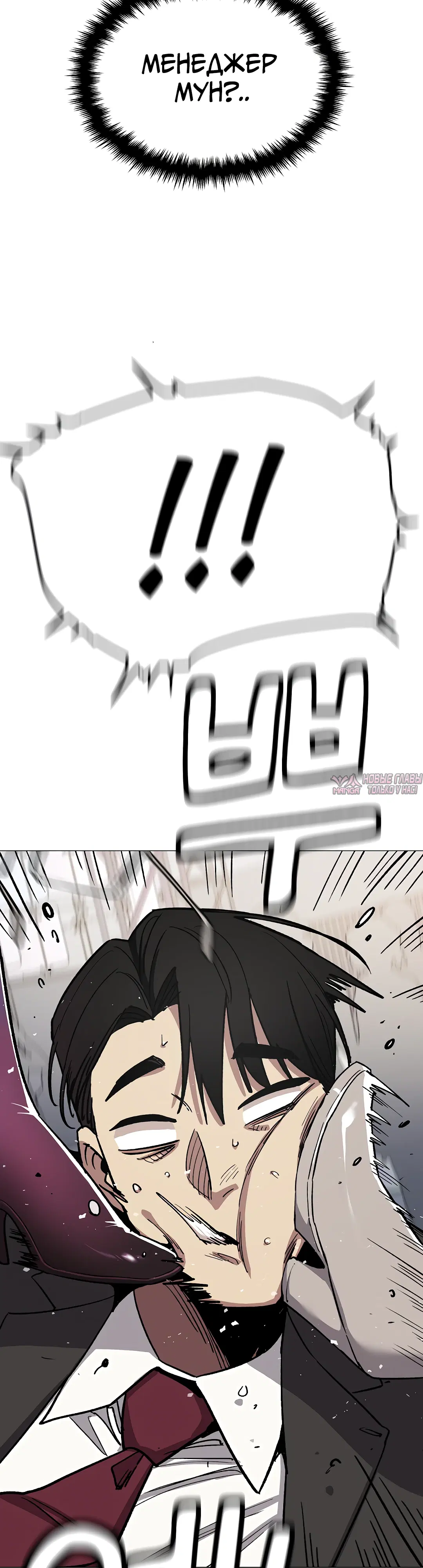 Page 42.000