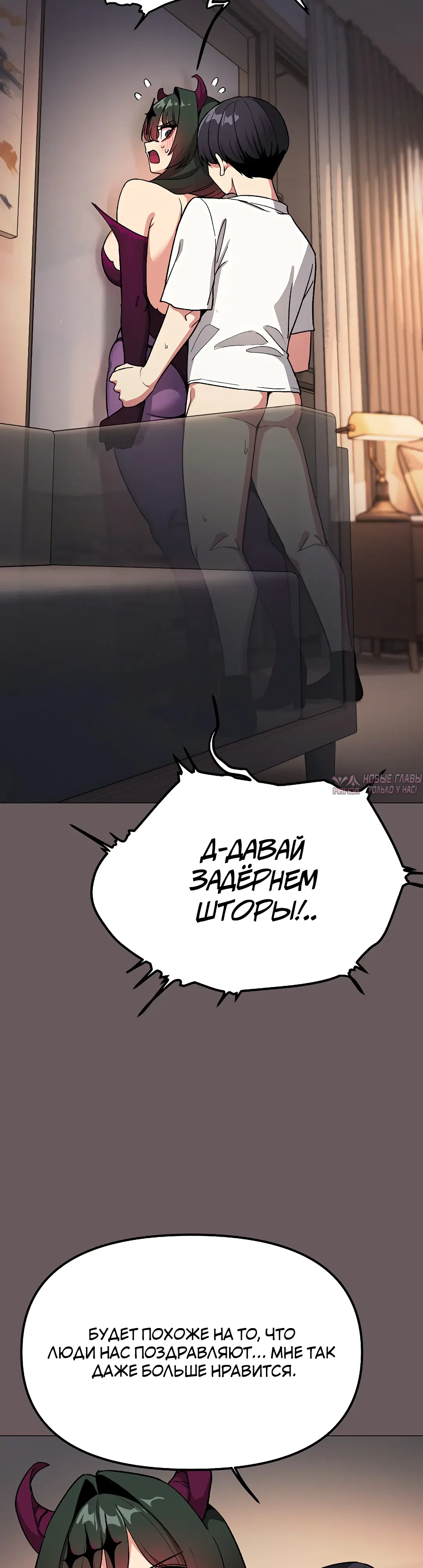 Page 44.000