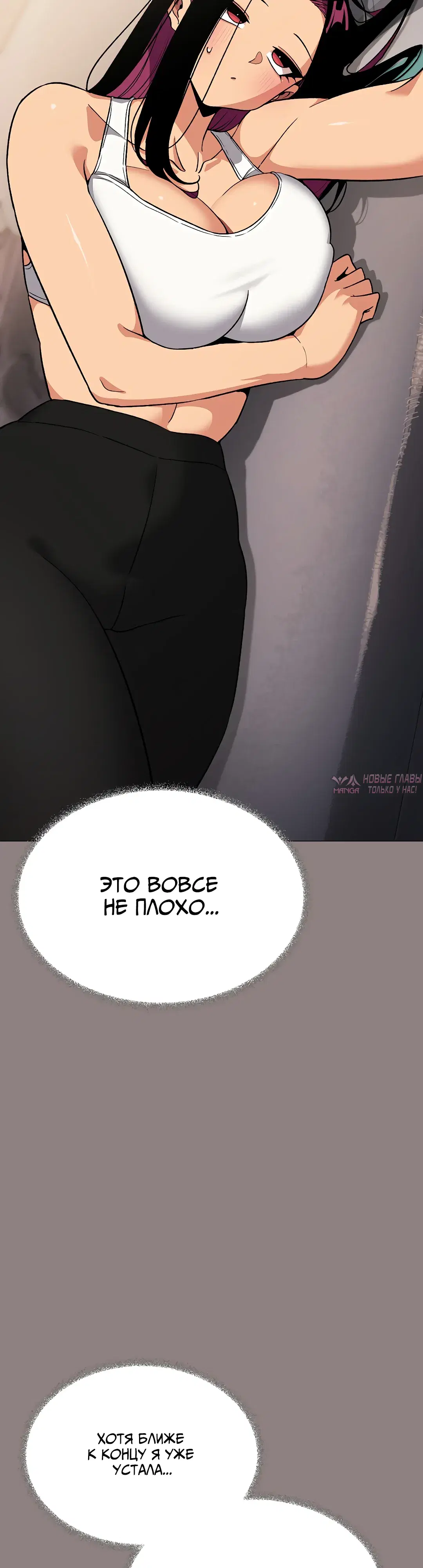 Page 45.000000000
