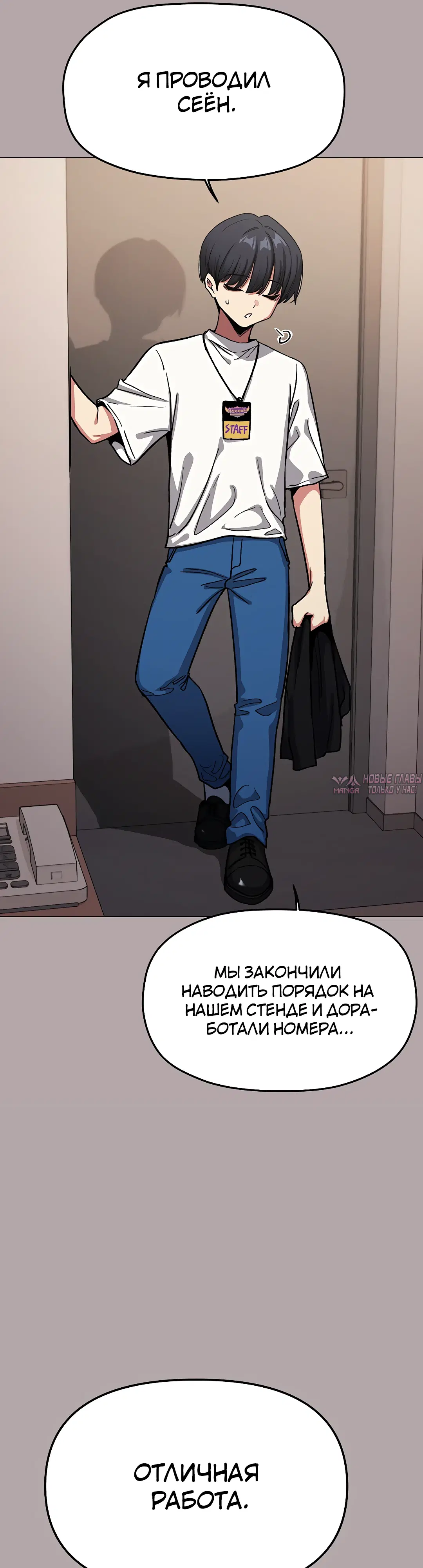 Page 47.000