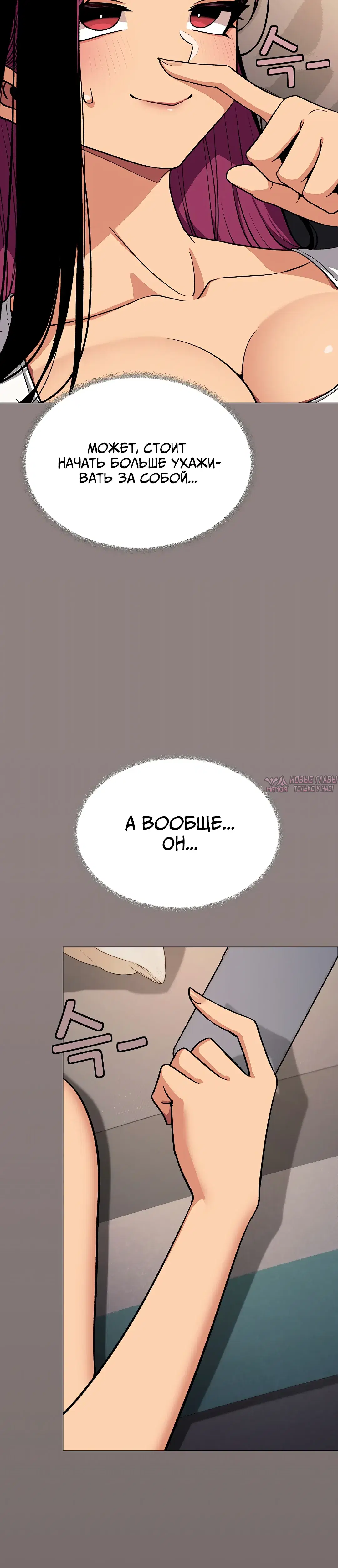 Page 47.000000000