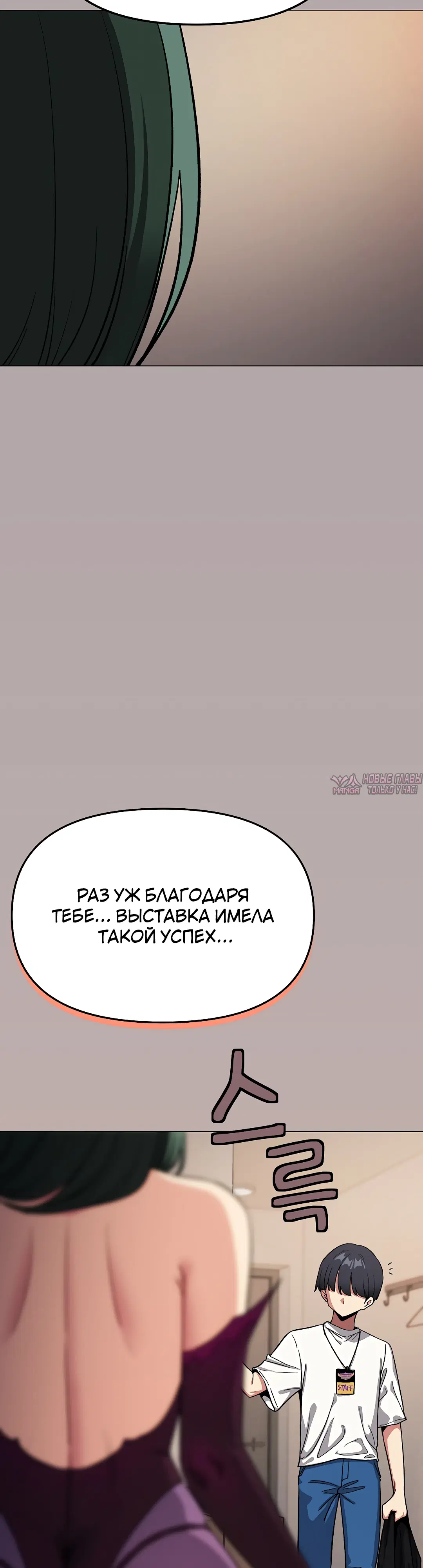 Page 48.000