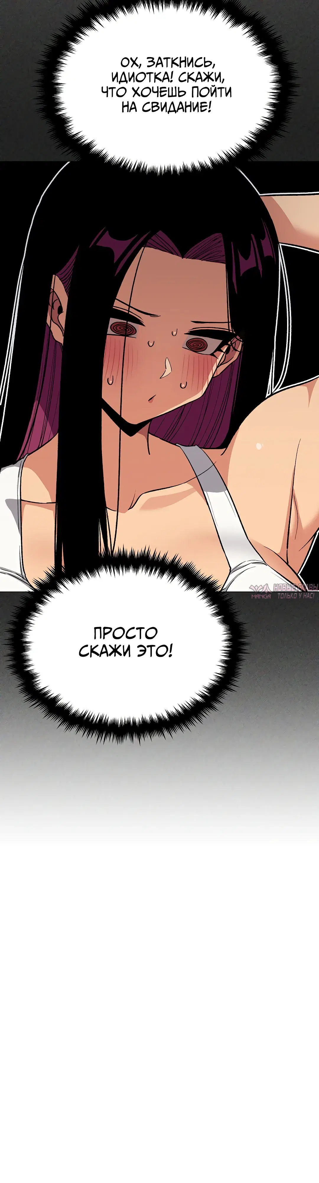 Page 49.000000000
