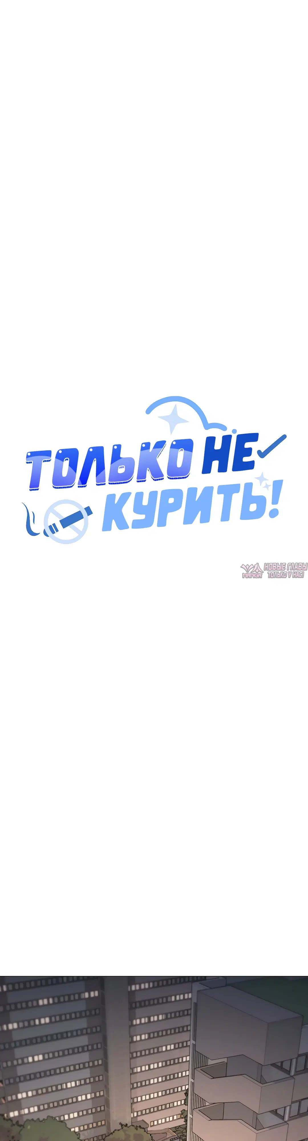 Page 50.000