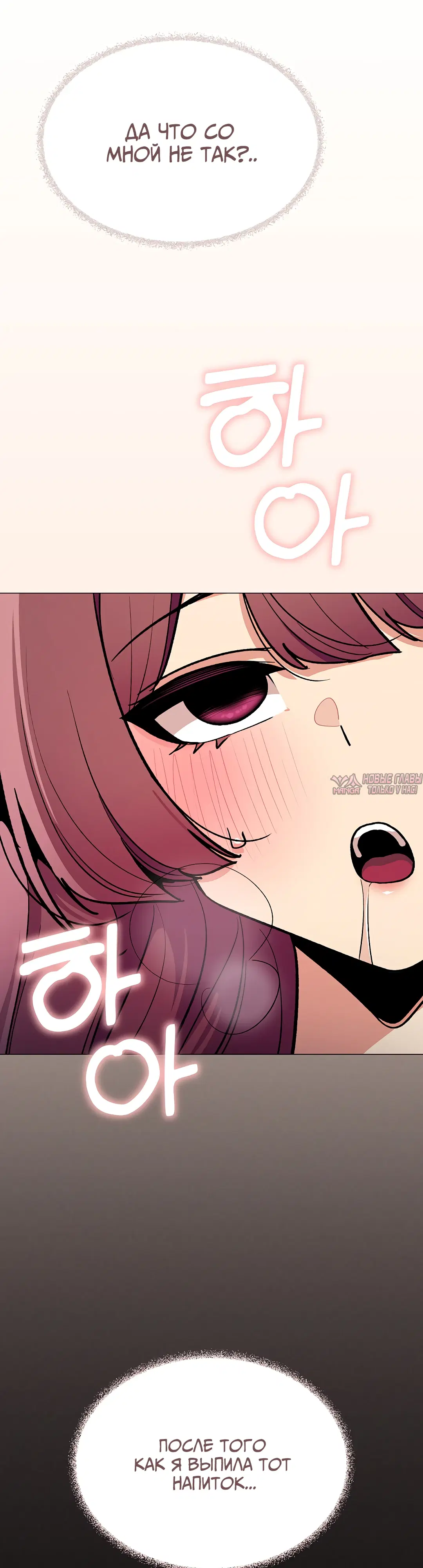 Page 52.000