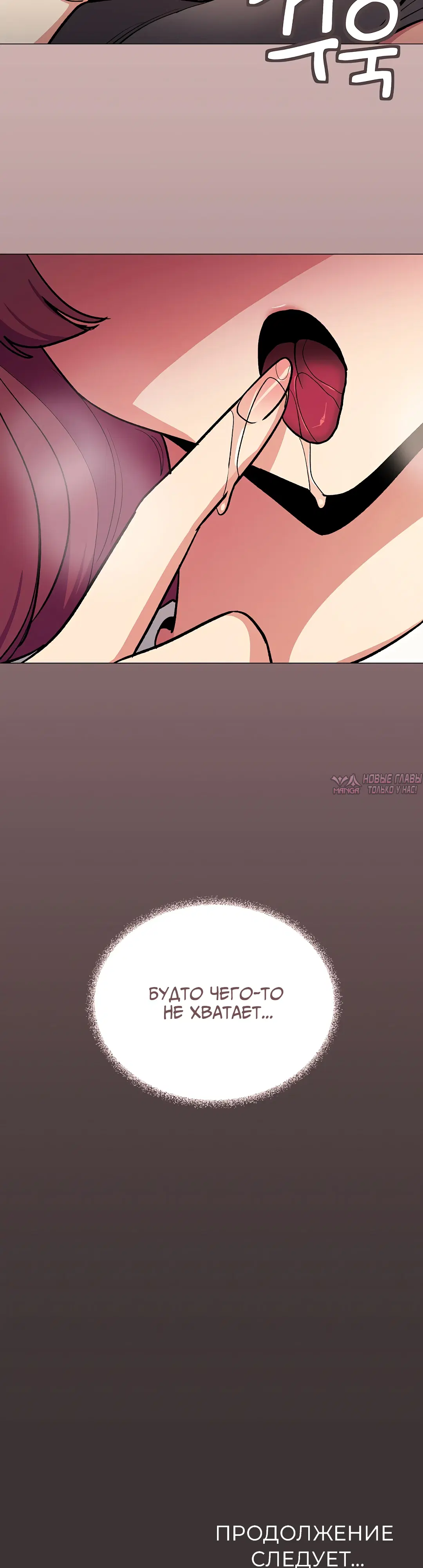 Page 55.000