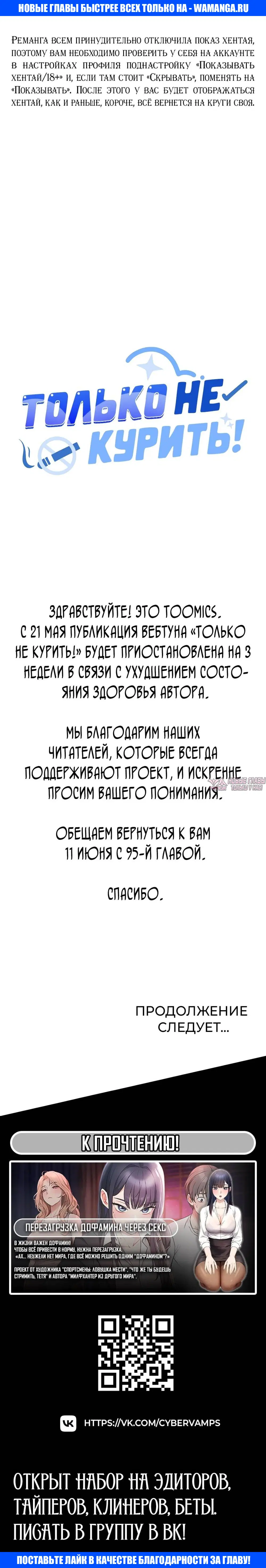 Page 1.000000000