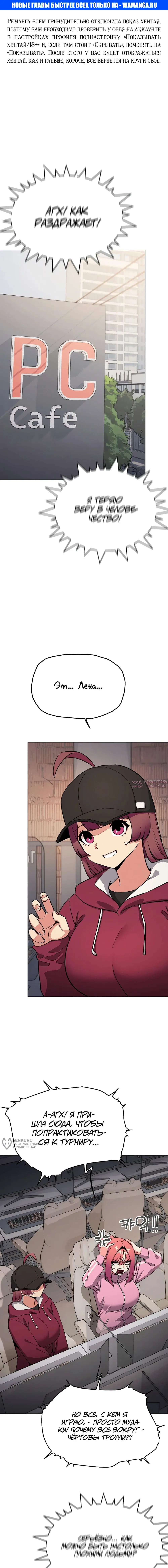 Page 1.000000000