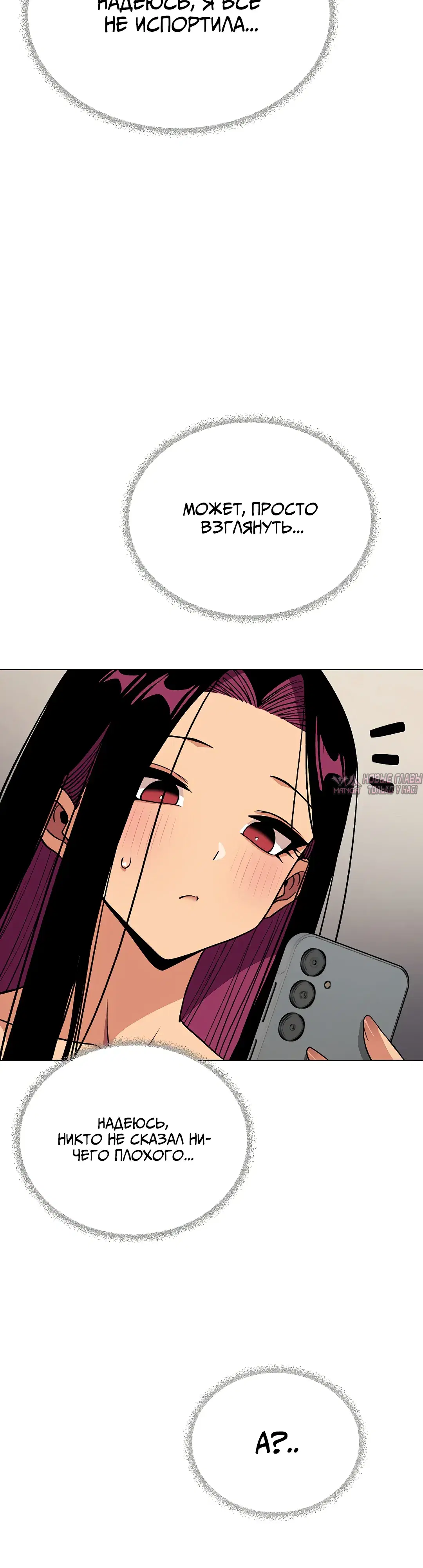 Page 13.000000000