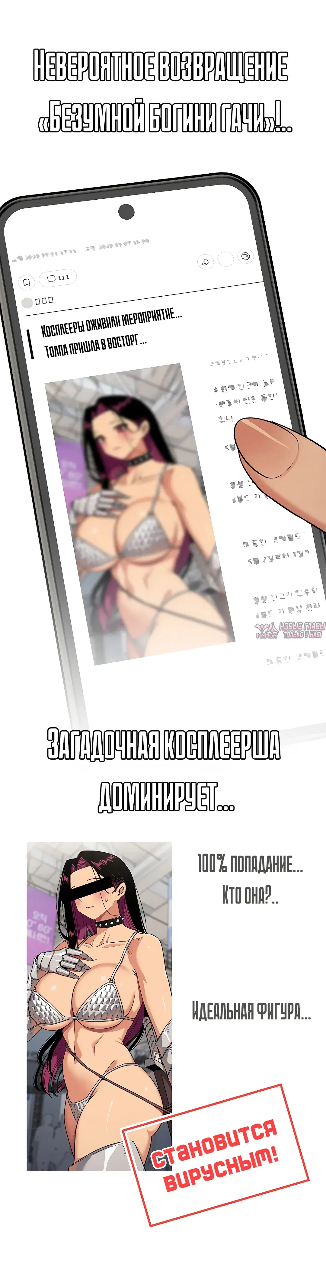 Page 14.000000000