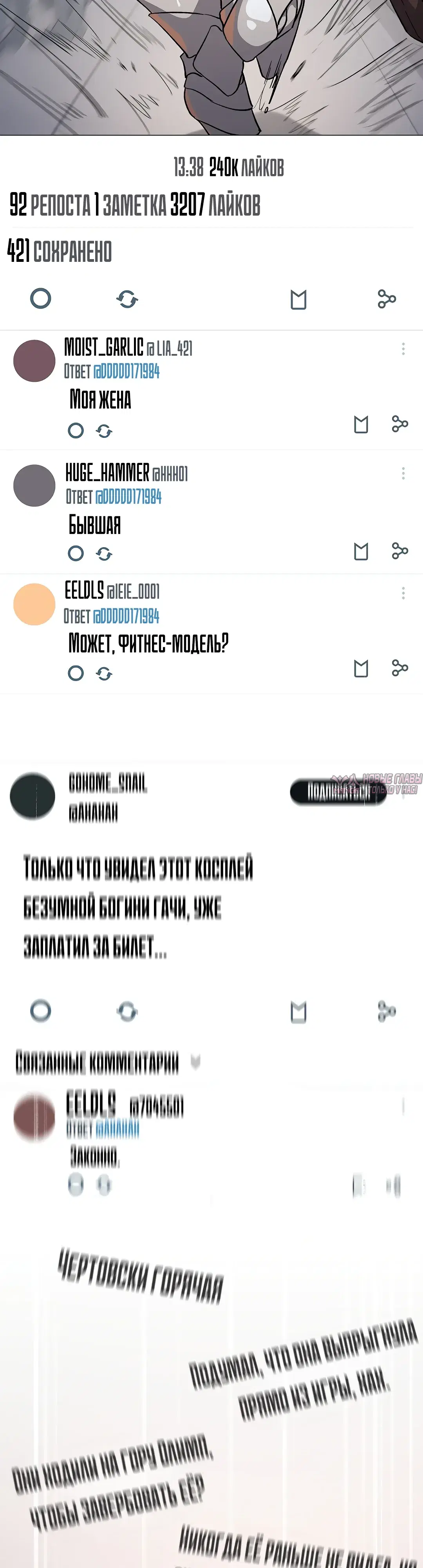 Page 16.000000000