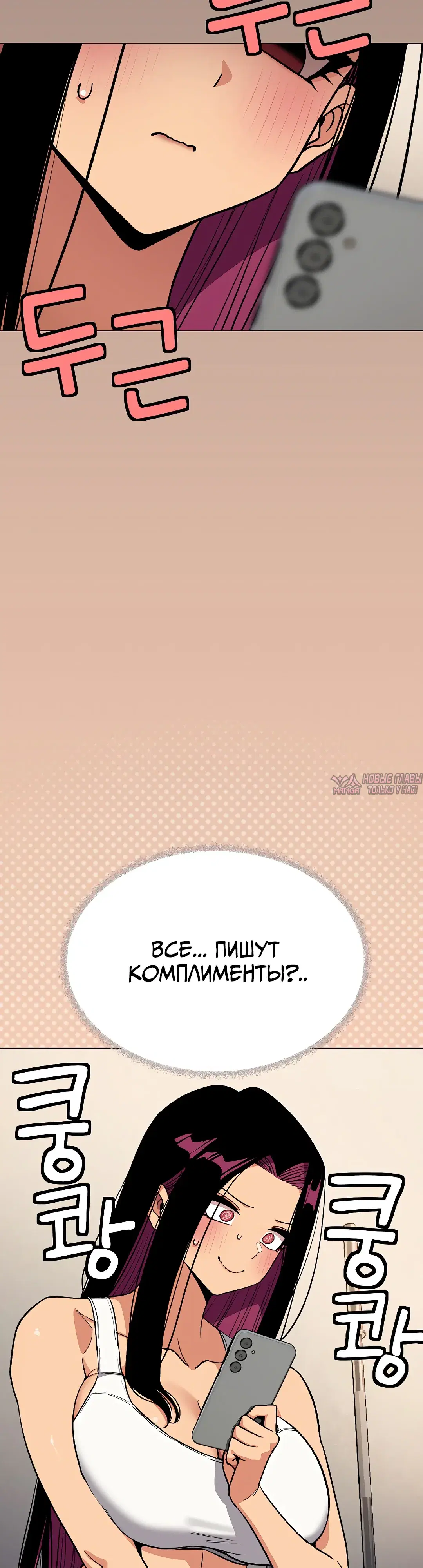 Page 18.000000000